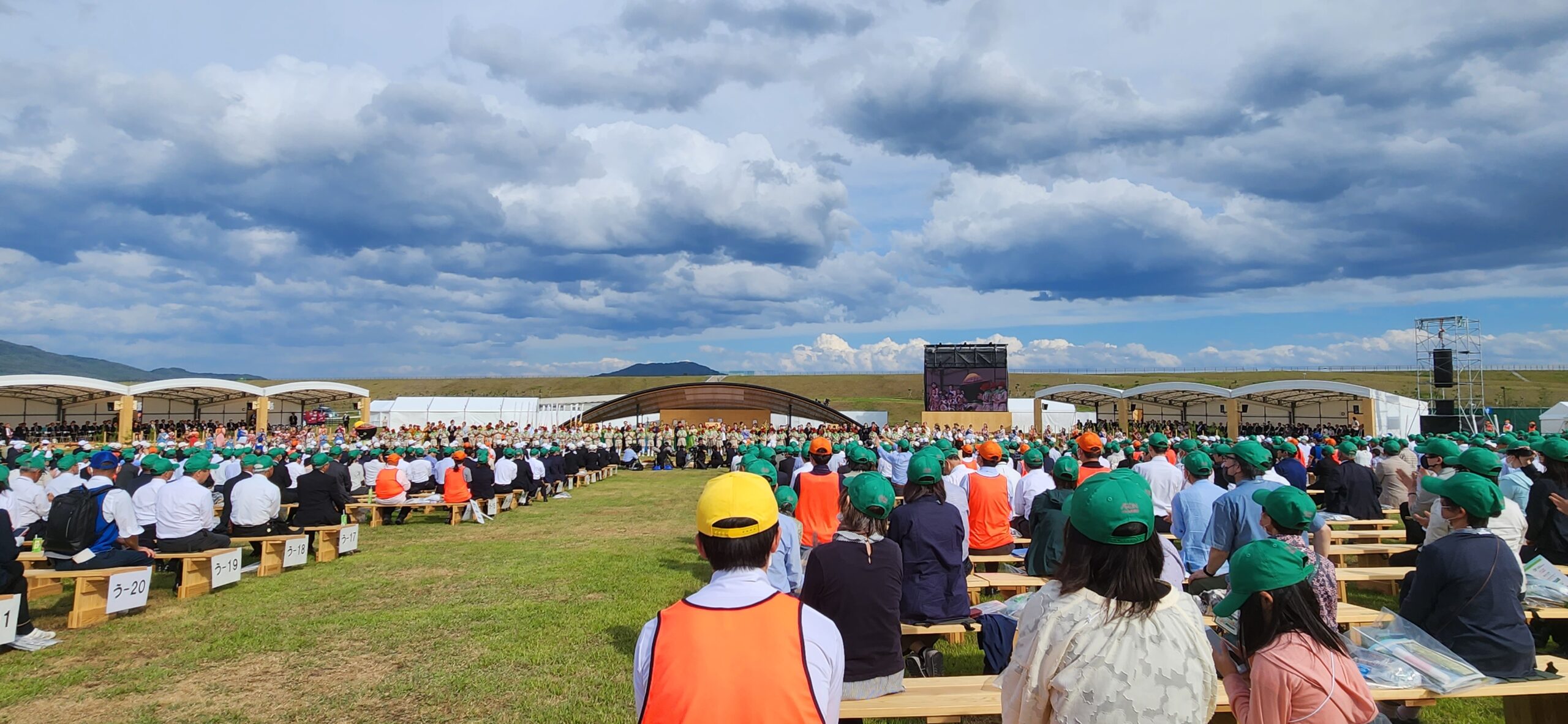 第73回全国植樹祭 | 遠野地方森林組合