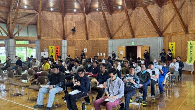 ２０２５年度　遠野地方森林組合安全大会（夏季）