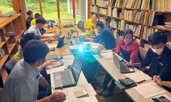 第二回スキルアップ研修（総務編）